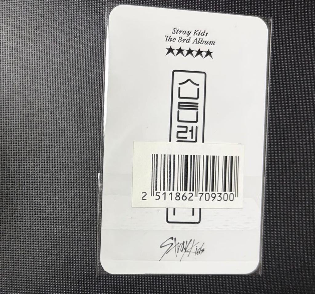 [USED] Straykids Yes24 Special 5STAR