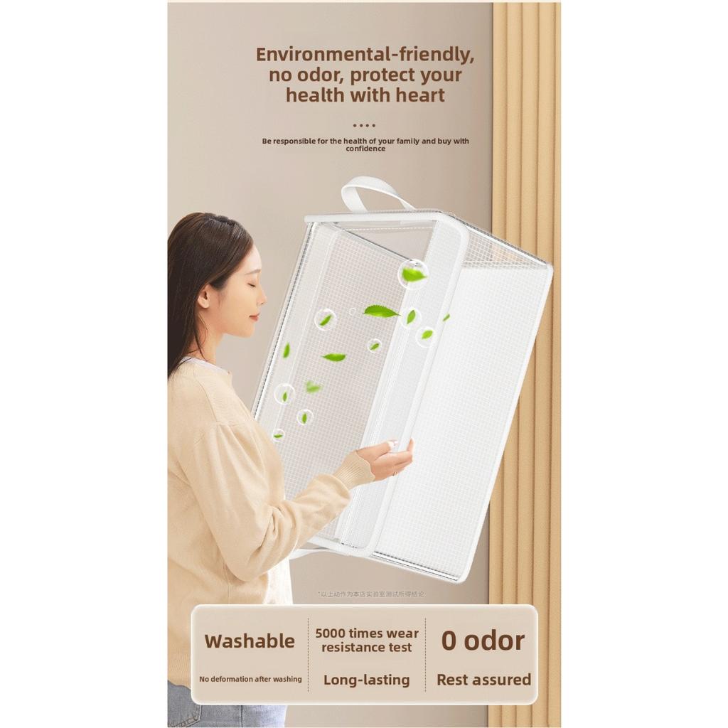 Transparent förvaringskorg med rutmönster, Vattentät förvaringslåda för vikning av kläder och byxor, Dammtätt och fuktsäkert skåp, Organiseringslåda