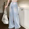 Übergröße Vintage hohe Taille lässig locker lang Damen Sommerjeans Denim weites Bein Hose