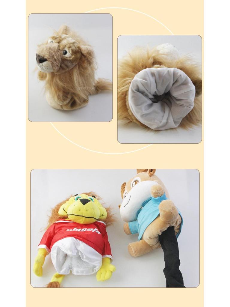 Cartoon Animal Golf Driver Cover: Plush, Cute, and Comfortable Doll Design