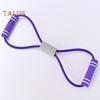 Figure 8 Fitness Resistance Band with Anti-slip Handle Portable Men Women Arm Shoulder Stretch Strength Training Exercise Elastic Strap Tension Rope