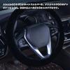 wowjimi Steering Cover Set of 2, Light Vehicles, General Purposes,