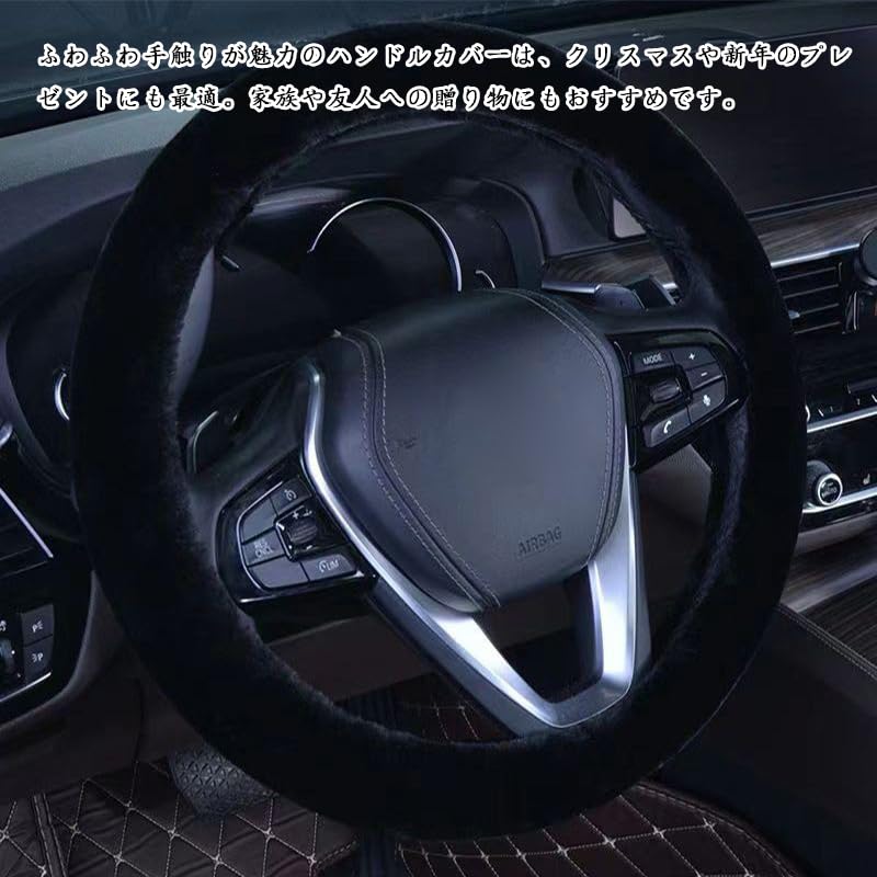 wowjimi Steering Cover Set of 2, Light Vehicles, General Purposes,
