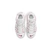 Nike Air More Uptempo GS White Varsity Red 2021 Kids Sneakers DJ5988-100
