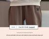 2025 Color Block Stitch Boys & Girls Fashion Sporty Street Style Two-Piece Set