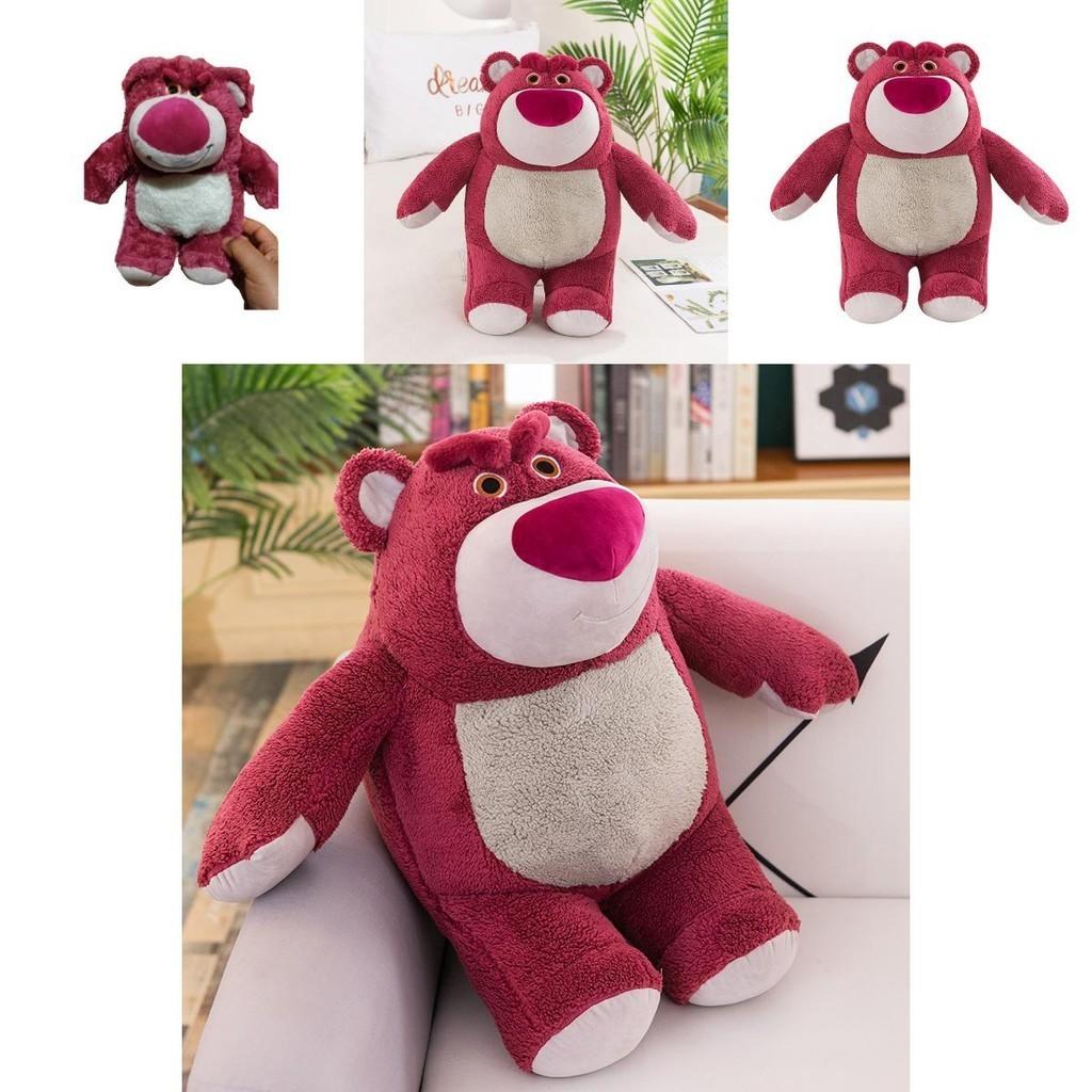 Novedad Peluche Oso Fresa Oso de Peluche Esponjoso Juguete Para Niños
