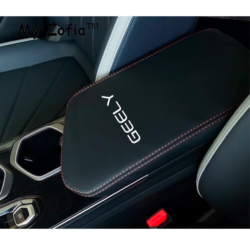 For Geely New Coolray 2023 2024 2025 Restyling Car Center Console Armrest Anti-dirty Pad Cover PU Leather Cover Auto Accessories