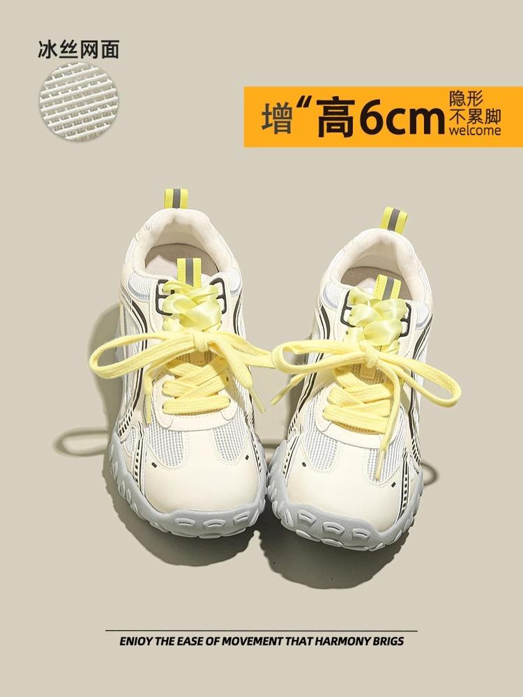 

Легкие и дышащие ретро функциональные ветрозащитные моральные тренировочные кроссовки ins трендовые летние новые на толстой подошве сетчатые модные повседневные кроссовки Forrest Gump 35 жёлтый