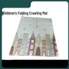 OLOMM Thickened Waterproof Baby Play Mat