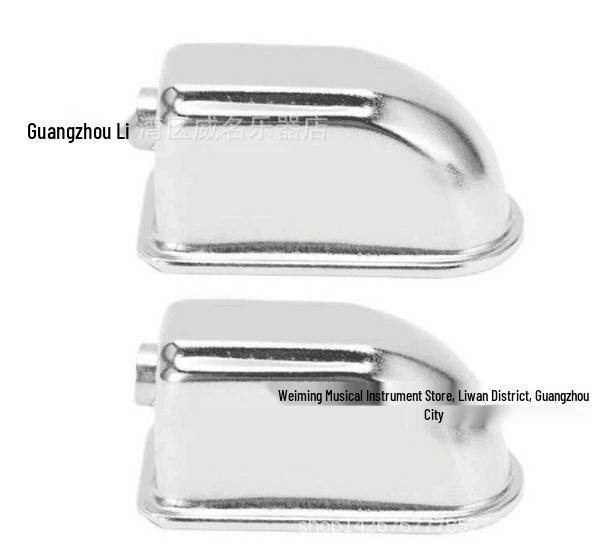 Semicircular Metal Drum Snare & Rack Lugs - Drum Accessories 1 Drum Lug + 2 Screws