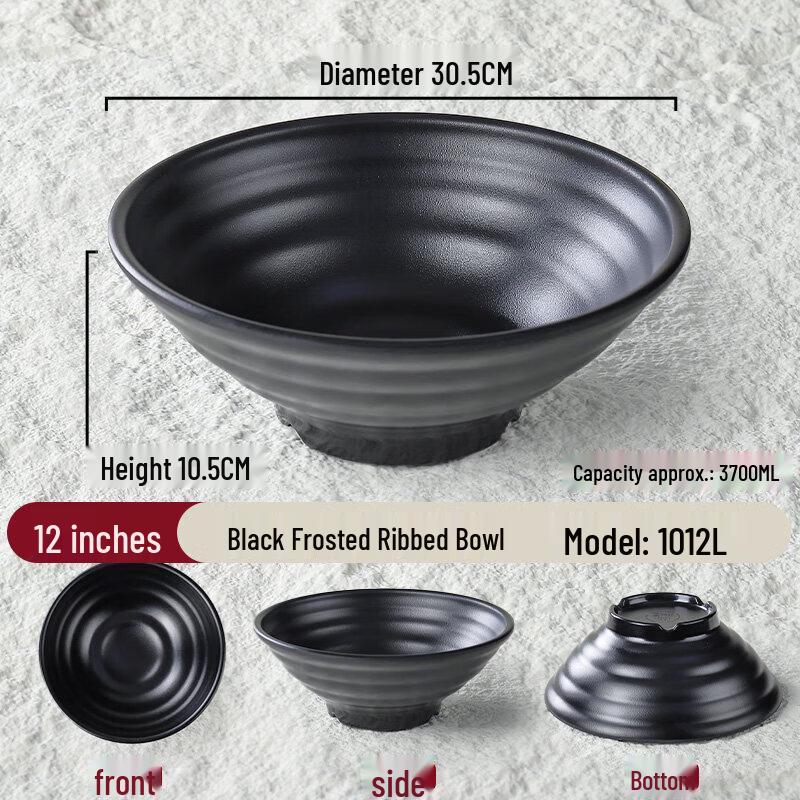 Japanese Style Melamine Ramen Bowl