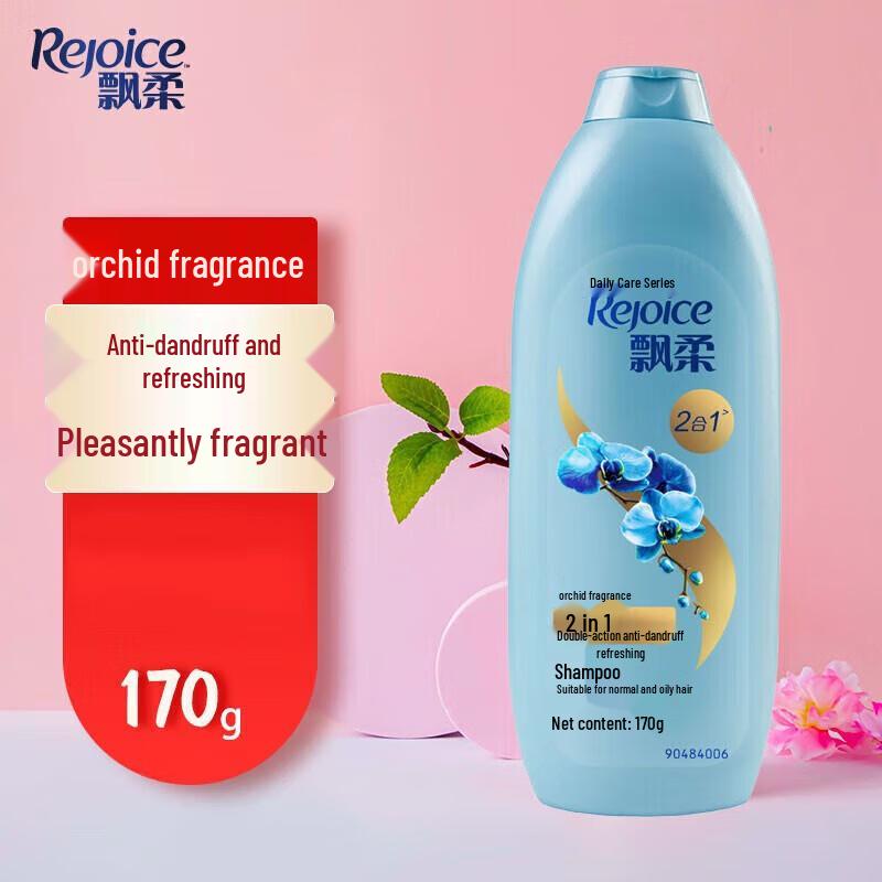 

Rejoice Daily Care Anti-Dandruff Shampoo