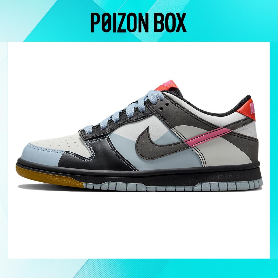 

кроссовки Nike Dunk Low Dance Multi-Color (GS) FJ2686-100