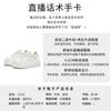 Suction Film Sole Leather Little White Shoes Women's 2025 Autumn New Shoes Women's Shoes Versatile Single Shoes Women's Platform Sports Women's Shoes