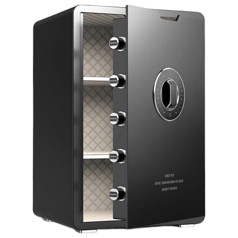 Tiger Series Electronic Home Security Safe