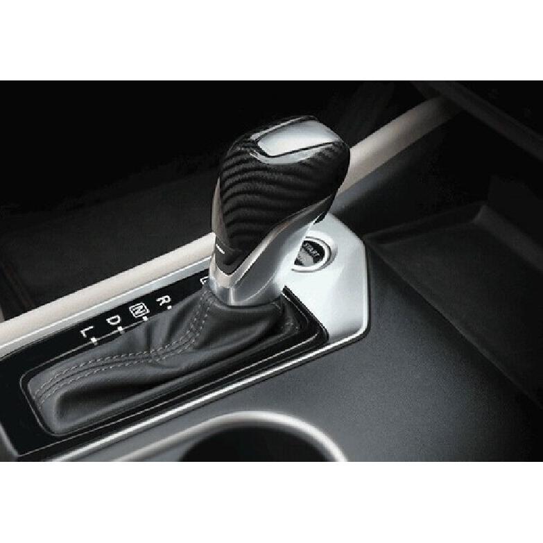 For Nissan Sentra Sylphy - Carbon Fiber Gear Shift Knob Head Cover Trim
