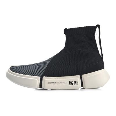 Scarpe da Basket Retro High-Top in Tessuto Scamosciato Li Ning Uomo sneakers Nero Grigio Bianco AGBP031-1