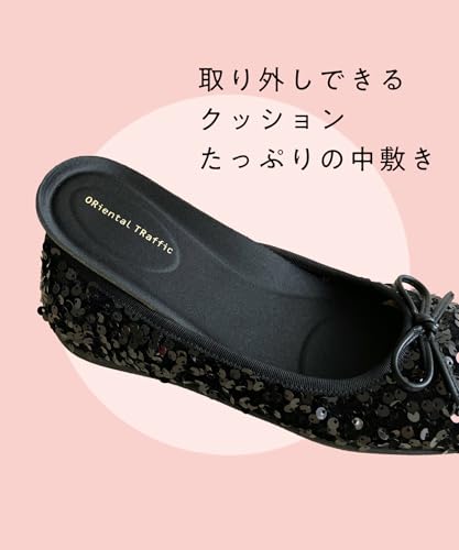 Jumpable Pumps, Flats, Sequined, Square Toe, Sparkly, Lightweight, Cushioned, Washable Insole, Perfect for Ceremonies and Occasions, R-3216