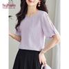 Yuzhaolin Women's Elegant Short Sleeve Chiffon Top