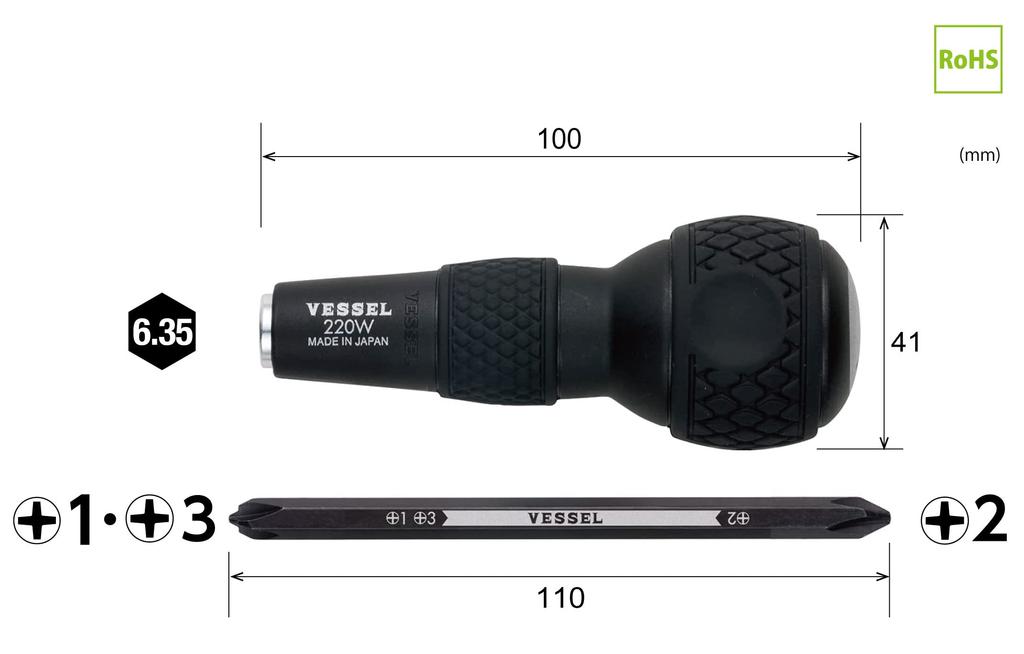 VESSEL Ball Grip Interchangeable Screwdriver Phillips Phillips and Phillips 3 (with 2, 1, Bits) 220W-123
