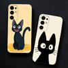 Anime K-Kikis D-Delivery Service Jiji Black Cat Phone Case For Samsung S25,S24,S23,S22,S21,S20,Plus,Fe,Lite,Others Black Cover