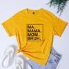 Ma Mama Mom Bruh Tshirt Funny Mommy Gift Shirt Casual Mothers Day Tee Shirt Top