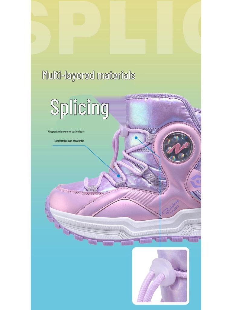 2024 Winter Kids' Snow Boots: Fleece-Lined, Non-Slip, Wear-Resistant, Warm Cotton for Boys & Girls