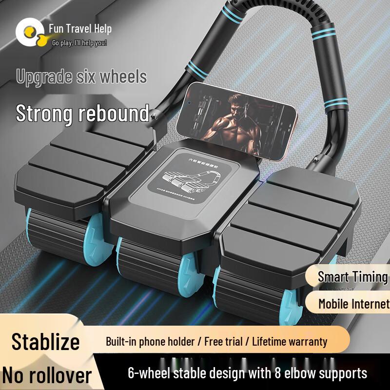 Smart Six-Wheel Automatic Rebound Ab Roller