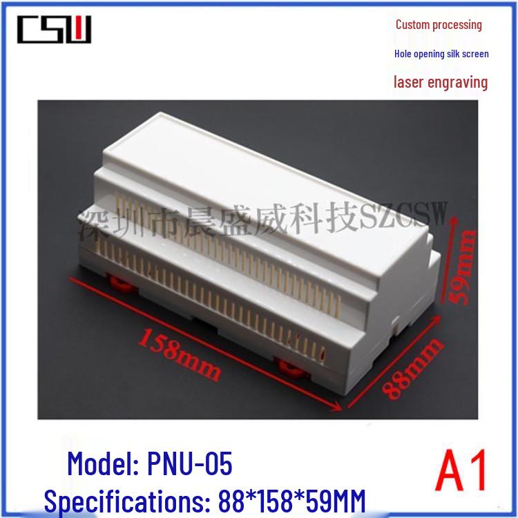DIN Rail ABS Plastic Electrical Enclosure for PLC Control, 88x158x59mm