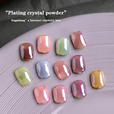Aurora Pearl White Nails Glitter Dust Chrome Moonlight White Polvere da sfregamento Shell Mirror Pigmento Nail Art Forniture Decorazione