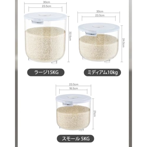 Rice Storage Container with Rice Dividers, 5kg/10kg/15kg Capacity, Airtight, Moisture-Proof, Large Capacity Storage Tank with Lid, 360-Degree Airtight