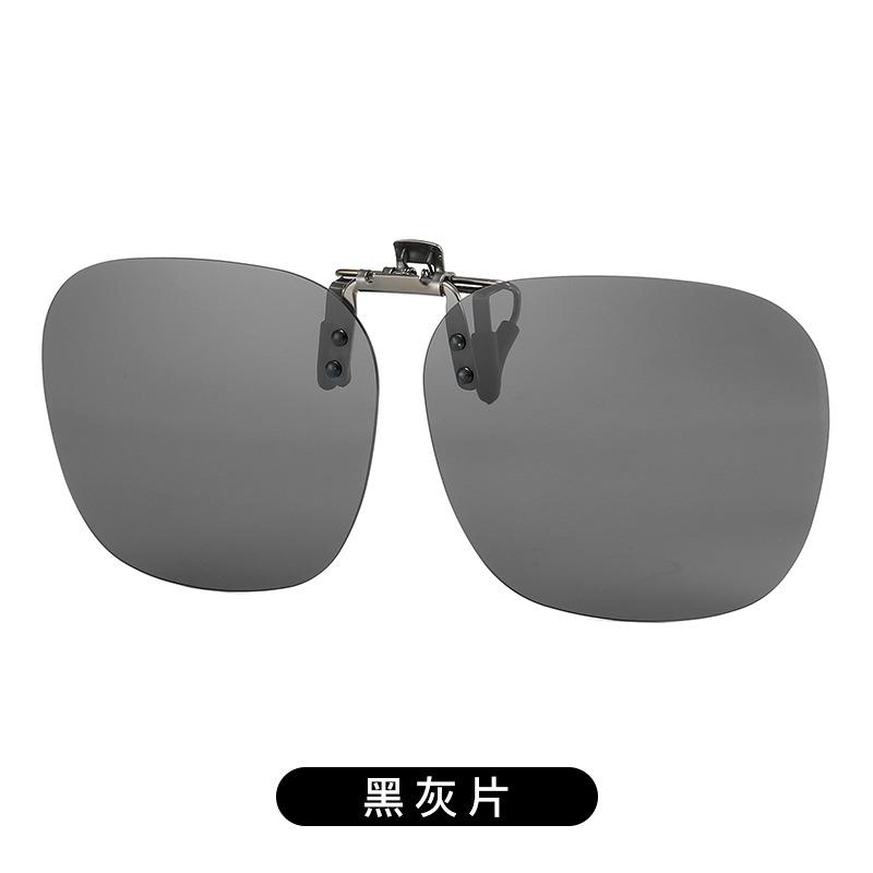 Clip Sunglasses, Outdoor Fishing, Driving, Polarizing, Clipping, Day And Night, Rimless Polygonal Glasses