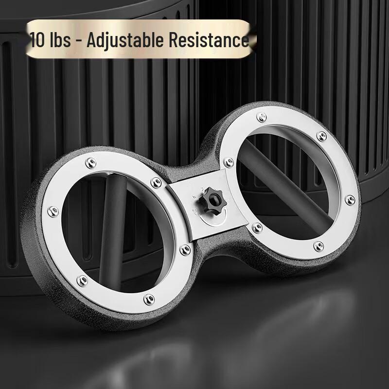 Adjustable Resistance Integrated Arm Trainer