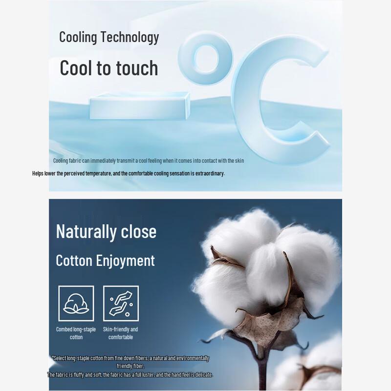 Navigare Men's Cool-Touch Wide-Leg Denim Jeans