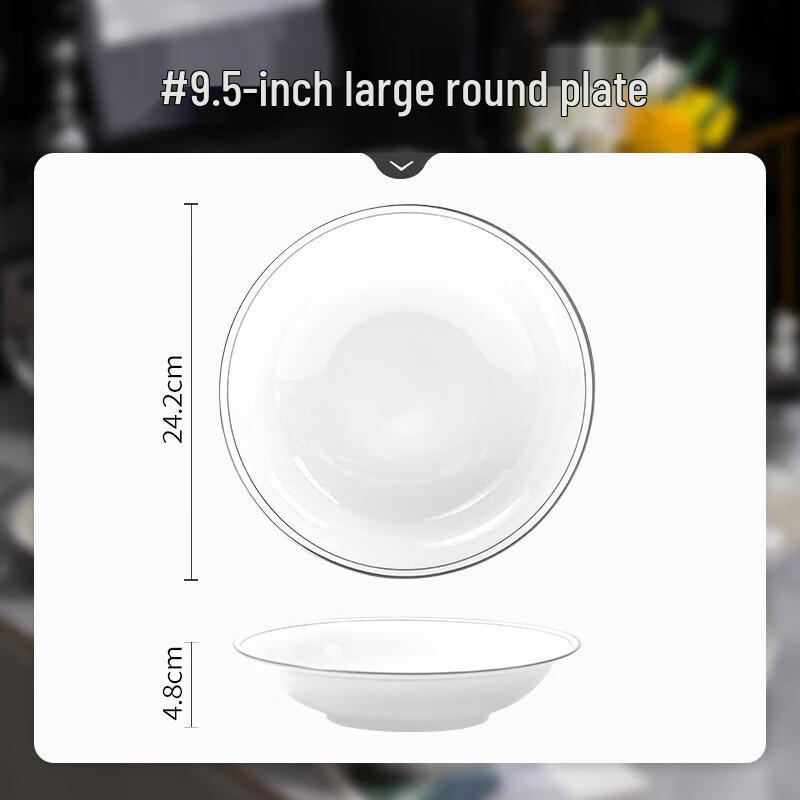 Wuhe 9.5-inch Round Ceramic Dinner Plate