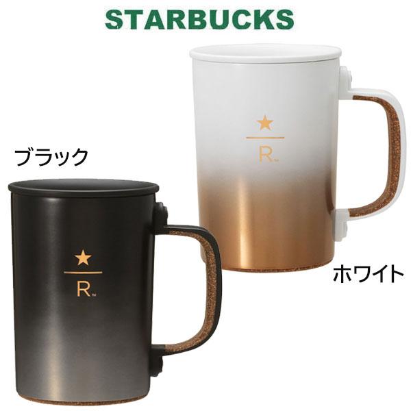 Starbucks Reserve Vacuum Stainless Steel Mug 355ml Reserve Roastery Black/White Vacuum Dual Structure Black Coffee Tumbler Stainless Steel Water
