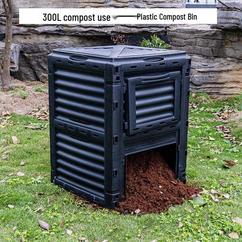 Outdoor Plastic Composting Bin