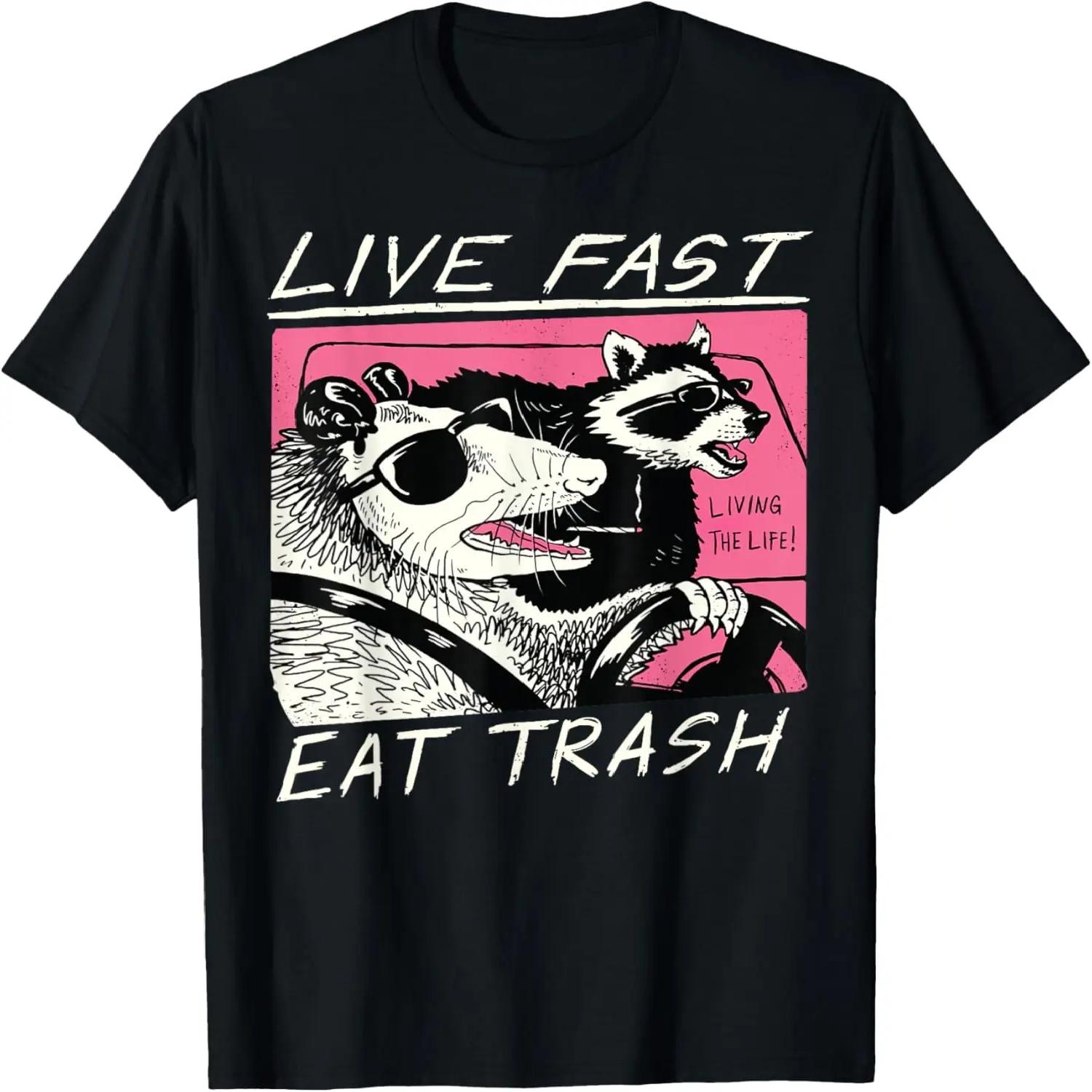 Live Fast, Eat Trash Funny Retro Raccoon Opossum T-Shirt S чёрный