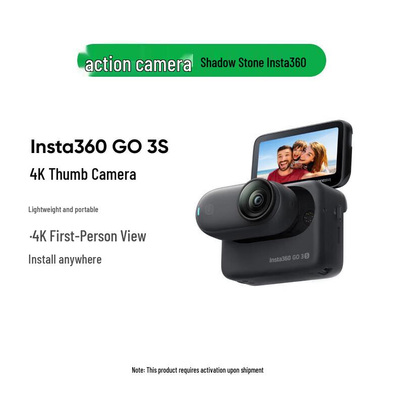 

Insta360 GO 3S 4K Thumb Action Camera (CN version)