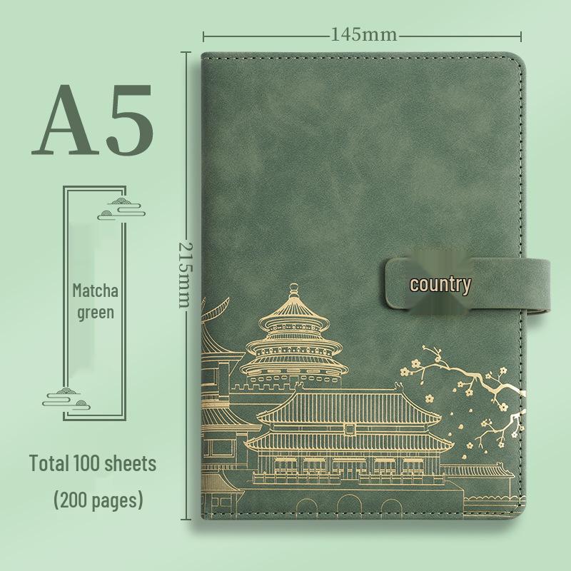 A5 Chinese-Style Notebook with Custom Logo - Trendy Gift Box Set for Office Souvenir Stationery