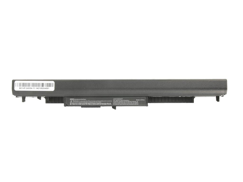 Battery HS03 HS04 HSTNN-LB6U for HP - 11.1v