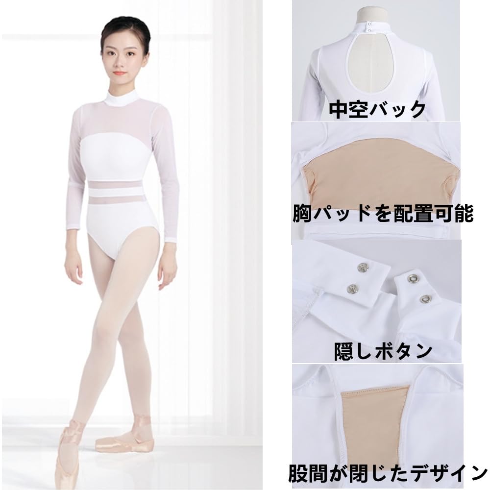 FLORPERRY Ballet Ballet Gymnastics Fitness Adult Ballet Junior Dance Practice Dance Performance Size S Women's Leotard, Skirt, Wear, Wear, Leotard,