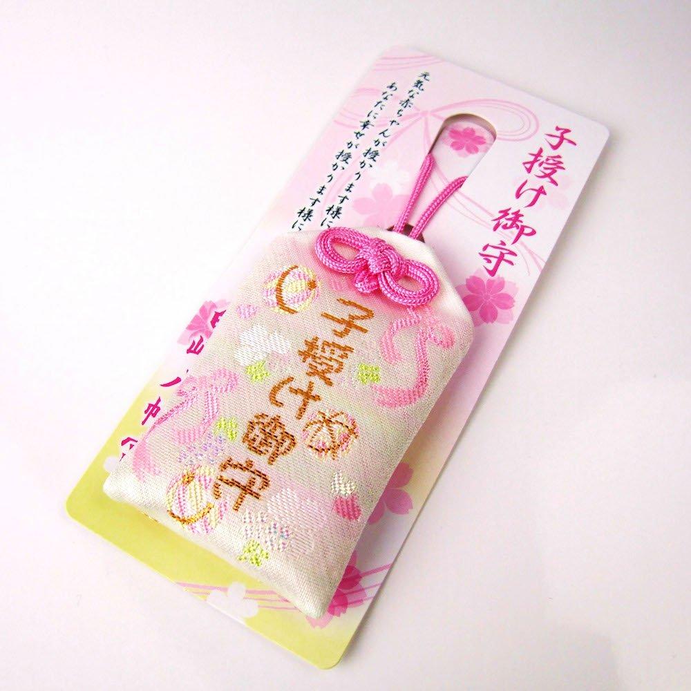 Fertility and Pregnancy Prayed At Shirasaki Hachimangu Shrine In Amulet. Iwakuni.