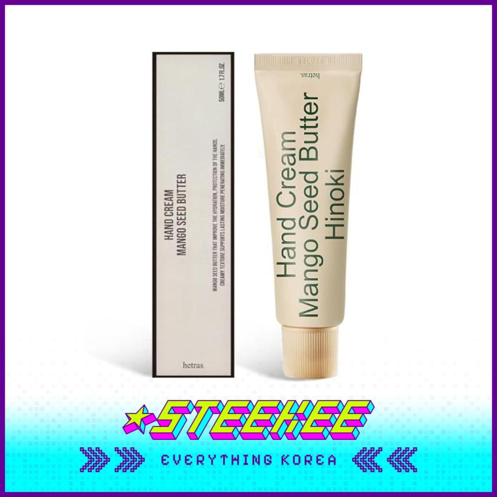 Hetras Premium Perfume Mango Seed Butter Hand Cream 50ml by Steekee Korea 2455