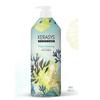 KERASYS Perfume Rinse 980ML (Choose 1 of 4 types)