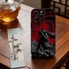Anime B-Berserk Phone Case Silicone Soft For IPhone 17 16 15 14 13 12 11 X XR Plus Pro Max Plus