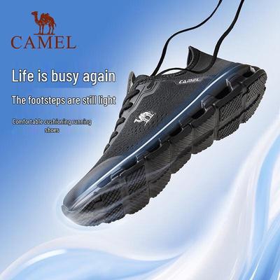 Herenschoenen – Sneakers