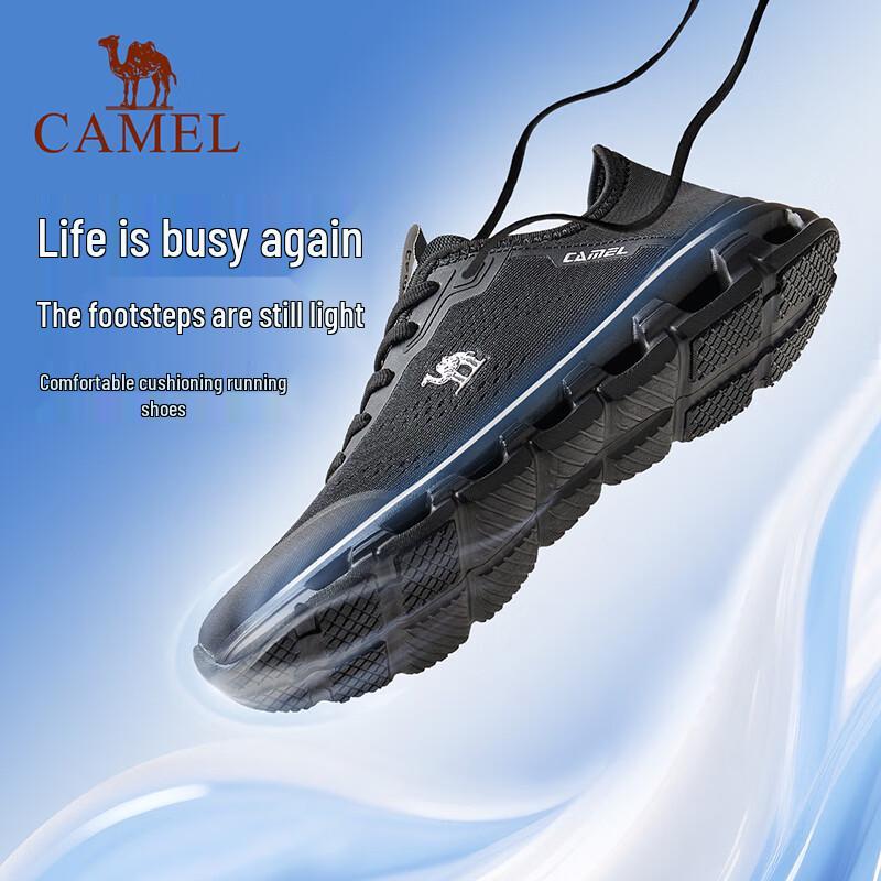 CAMEL Lightweight Breathable Running Shoes EU 42