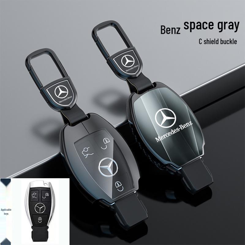 Mercedes Key Cover for S-Class Maybach, C-Class, C200L, E260L, E300L, GLB, and GLC260L Models