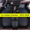 For Subaru Forester 2025 2026 2027 2028 Car Floor Leather Mats Auto Front Rear Row Full Set Carpet Pads Vehicle Foot Matts Rugs